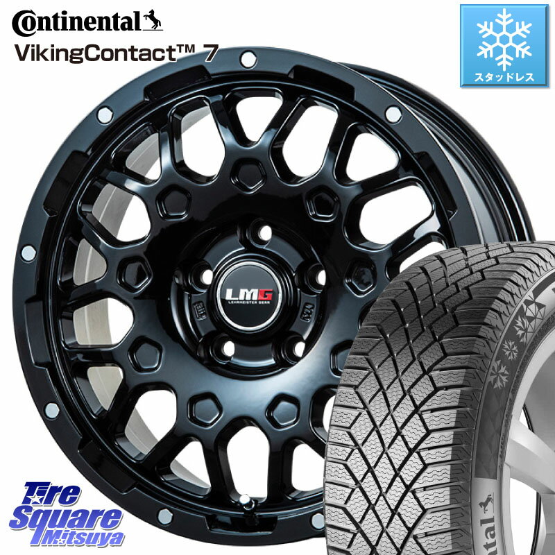 コンチネンタル VikingContact 7 バイキング スタッドレス 225/50R17 LEHRMEISTER レアマイスター LMG MS-9W MS9W ホイール 17インチ 17 X 6.5J +48 5穴 114.3