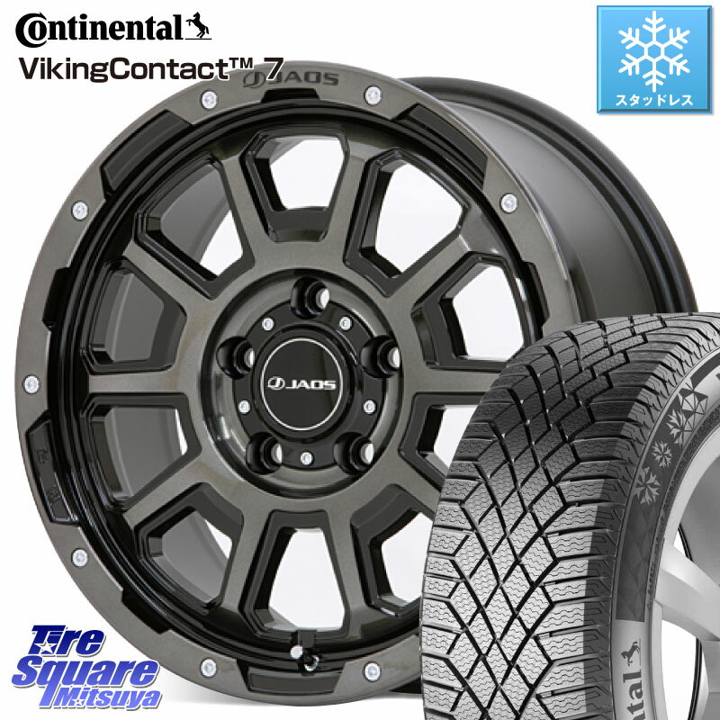 コンチネンタル VikingContact 7 バイキング スタッドレス 215/70R16 JAOS JAOS ADAMAS BL5 ジャオス アダマス ビーエルファイブ 16インチ 16 X 7.0J +40 5穴 114.3 デリカ D5 D:5