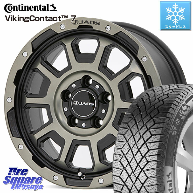 コンチネンタル VikingContact 7 バイキング スタッドレス 215/70R16 JAOS JAOS ADAMAS BL5 受注生産カラー 16インチ 16 X 7.0J +40 5穴 114.3 デリカ D5 D:5