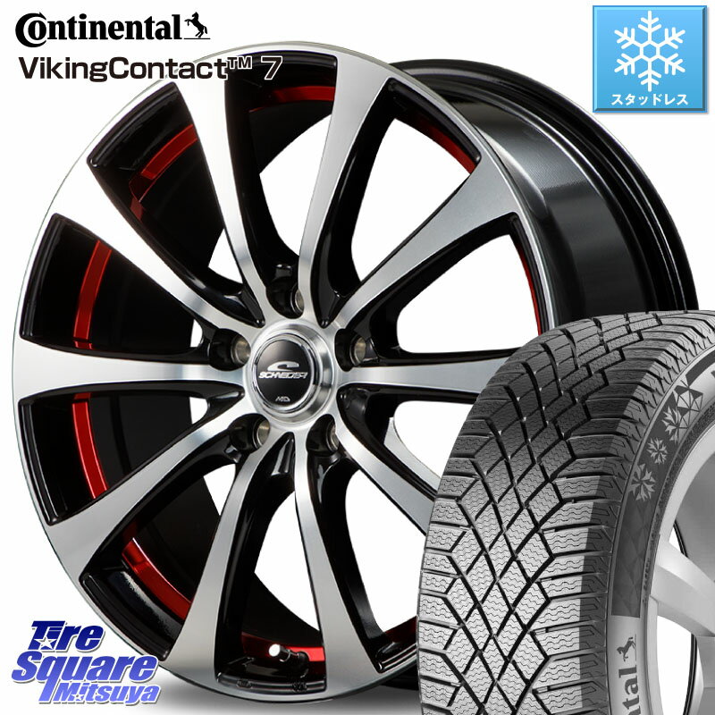 コンチネンタル VikingContact 7 バイキング スタッドレス 215/55R16 MANARAY SCHNEDER シュナイダー RX01 16インチ 16 X 6.5J +38 5穴 114.3 リーフ