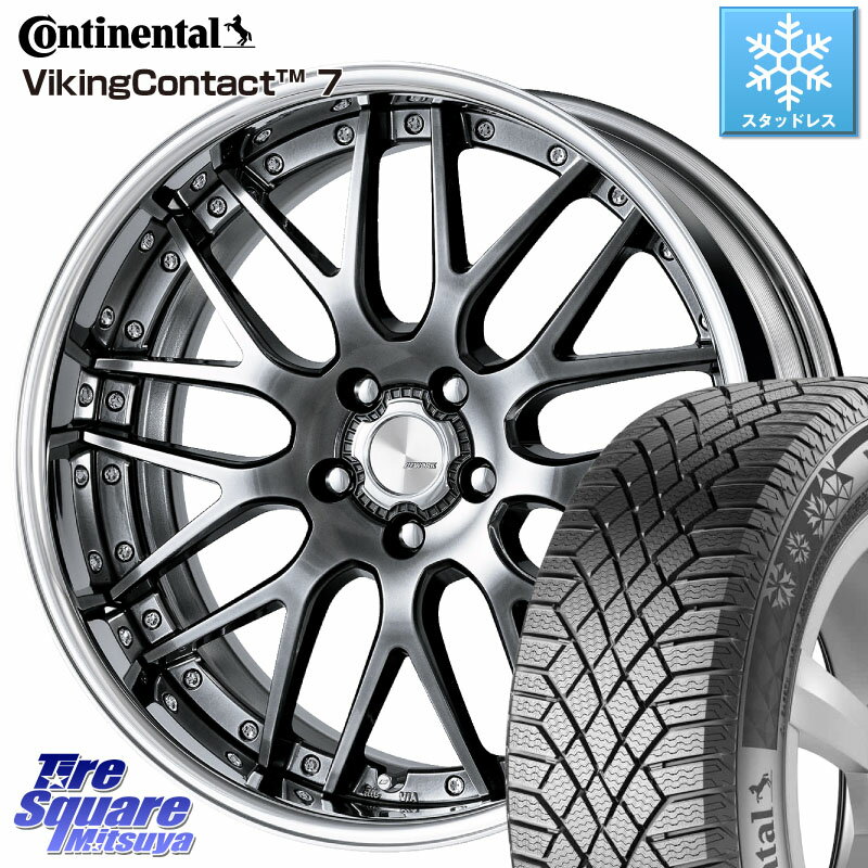 コンチネンタル VikingContact 7 バイキング スタッドレス 255/50R19 WORK Lanvec LM1 GTK O Disk 19インチ 2ピース 19 X 9.0J +40 5穴 114.3