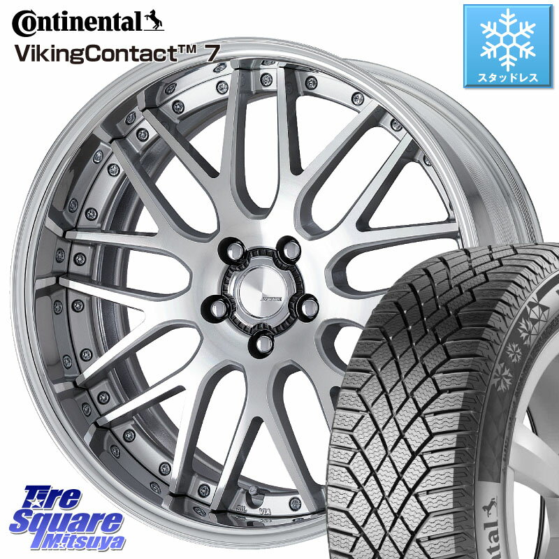 コンチネンタル VikingContact 7 バイキング スタッドレス 235/55R19 WORK Lanvec LM1 O Disk 19インチ 2ピース 19 X 8.5J +45 5穴 114.3 エクストレイル CX-60