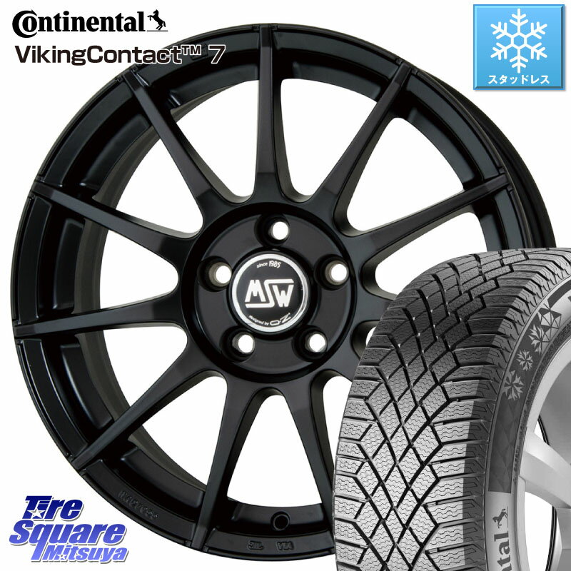 コンチネンタル VikingContact 7 バイキング スタッドレス 225/50R17 MSW by OZ MSW85-2 ホイール 17インチ 17 X 7.0J(VOL V40 MB4) +50 5穴 108 ボルボ V40クロスカントリー