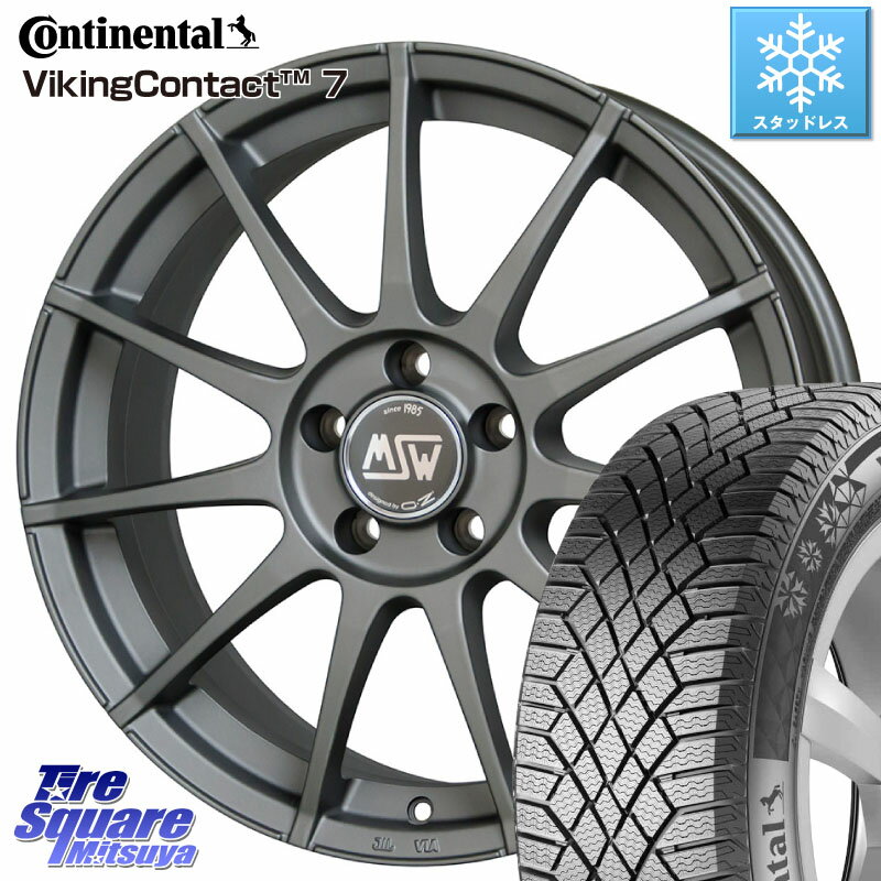 コンチネンタル VikingContact 7 バイキング スタッドレス 225/50R17 MSW by OZ MSW85-2 ガンメタ ホイール 17インチ 17 X 7.0J(VOL V40 MB4) +50 5穴 108 ボルボ V40クロスカントリー