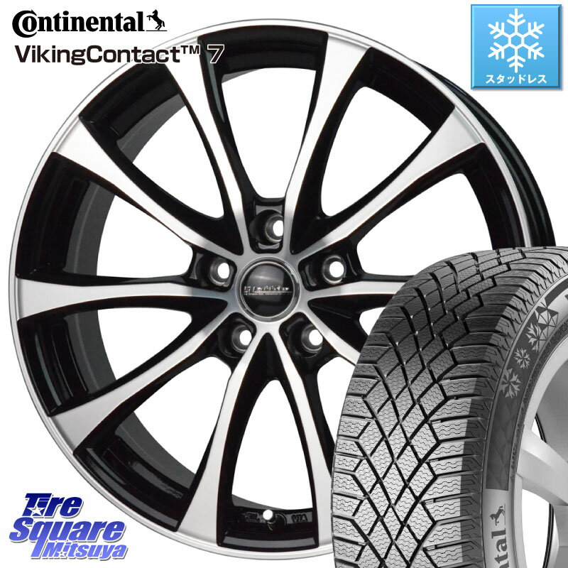 コンチネンタル VikingContact 7 バイキング スタッドレス 235/60R18 HotStuff Laffite LE-07 ラフィット LE07 ホイール 18インチ 18 X 7.0J +48 5穴 114.3 RAV4 CX-60