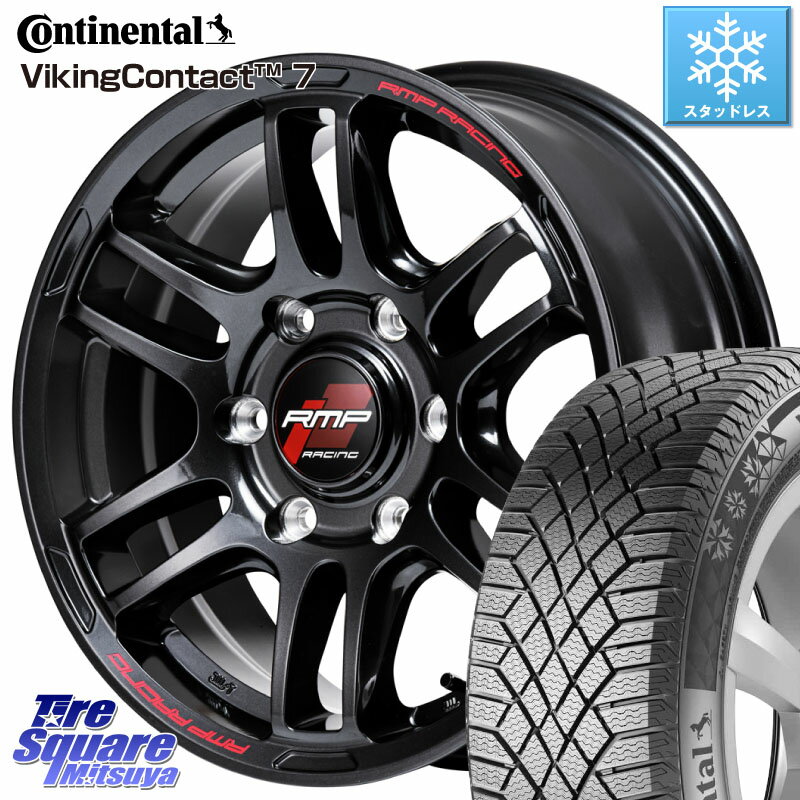 コンチネンタル VikingContact 7 バイキング スタッドレス 265/60R18 MANARAY MID RMP RACING R26 ホイール 18インチ 18 X 8.0J +38 6穴 139.7 トライトン