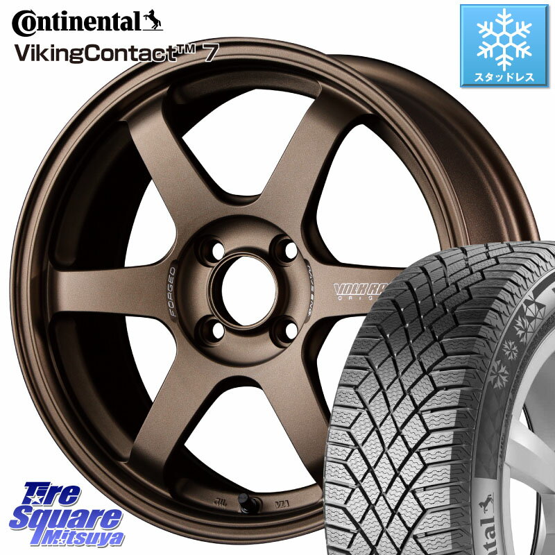 コンチネンタル VikingContact 7 バイキング スタッドレス 185/60R15 RAYS 【欠品次回9月末】 VOLK RACING TE37 SONIC TE37 ソニック ホイール 15インチ 15 X 5.5J +45 4穴 100 アクア ヤリス