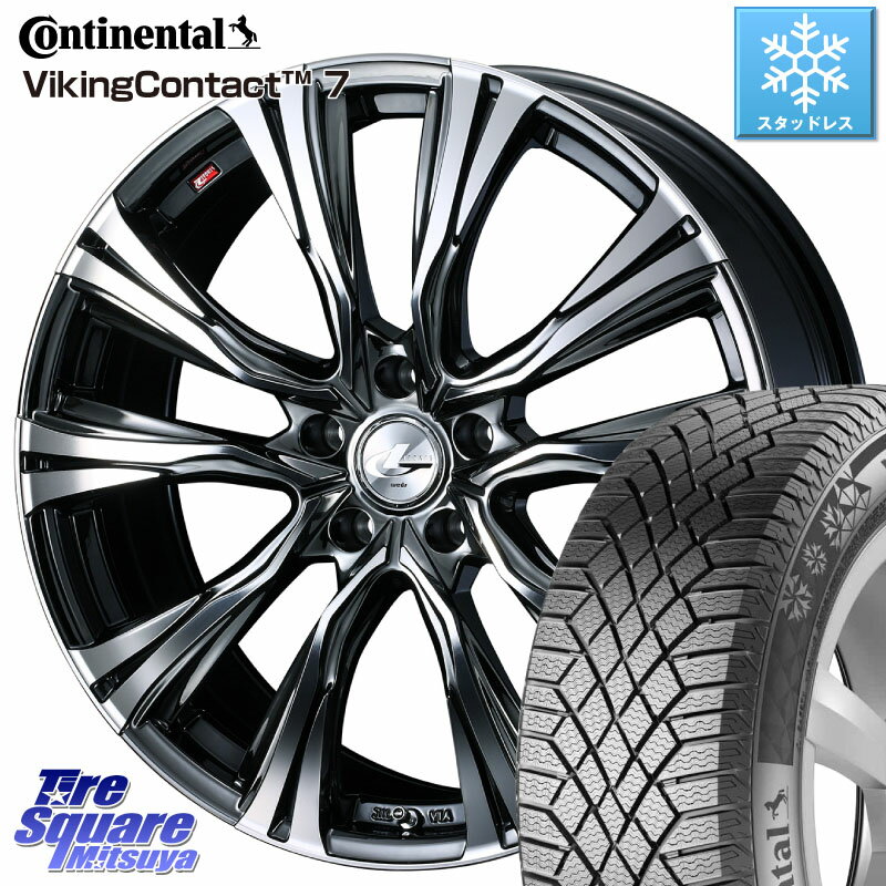 コンチネンタル VikingContact 7 バイキング スタッドレス 235/55R19 WEDS 41278 LEONIS VR BMCMC ウェッズ レオニス ホイール 19インチ 19 X 8.0J +35 5穴 114.3 RAV4 RX