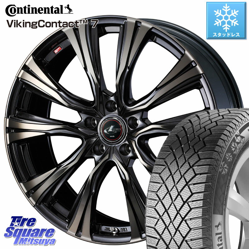 コンチネンタル VikingContact 7 バイキング スタッドレス 225/65R17 WEDS 41249 LEONIS VR ウェッズ レオニス ホイール 17インチ 17 X 7.0J +42 5穴 114.3 RAV4 エクストレイル NX アウトバック