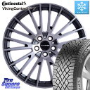 R`l^ VikingContact 7 oCLO X^bhX 245/45R18  Euro desing CALWER zC[ 18C` 18 X 8.0J(VW PASSATALLTRACK 3CD) +44 5 112 tHNX[Q pT[g