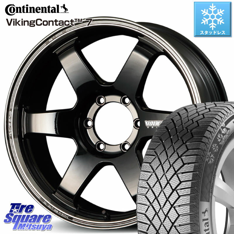 コンチネンタル VikingContact 7 バイキング スタッドレス 265/60R18 RAYS 【欠品次回9月末】 VOLK RACING TE37SB tourer TE37SB ツアラー ホイール 18インチ 18 X 8.0J +38 6穴 139.7 トライトン