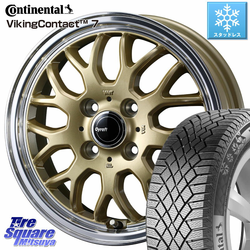 コンチネンタル VikingContact 7 バイキング スタッドレス 185/55R15 WEDS GYRAFT 9M ホイール 15インチ 15 X 5.5J +42 4穴 100 フィット ノート サクシード