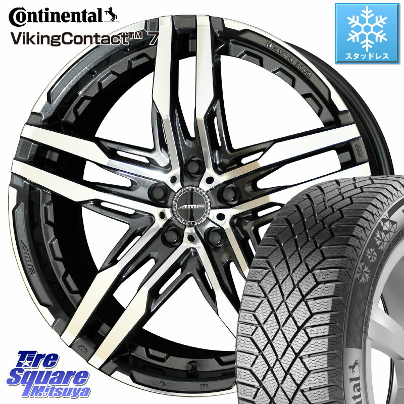 コンチネンタル VikingContact 7 バイキング スタッドレス 225/45R18 KYOHO 【欠品次回5月末】SHALLEN RG ホイール 18インチ 18 X 8.0J +45 5穴 114.3 ステップワゴン RX-8