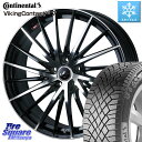 コンチネンタル VikingContact 7 バイキング スタッドレス 215/70R16 WEDS LEONIS FR レオニス FR ホイール 16インチ 16 X 6.5J +47 5穴 114.3