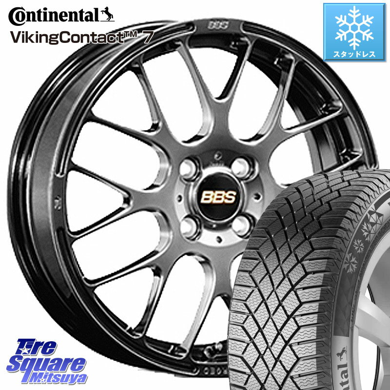 コンチネンタル VikingContact 7 バイキング スタッドレス 185/55R15 BBS RP 鍛造1ピース ホイール 15インチ 15 X 5.5J +45 4穴 100 フィット ノート