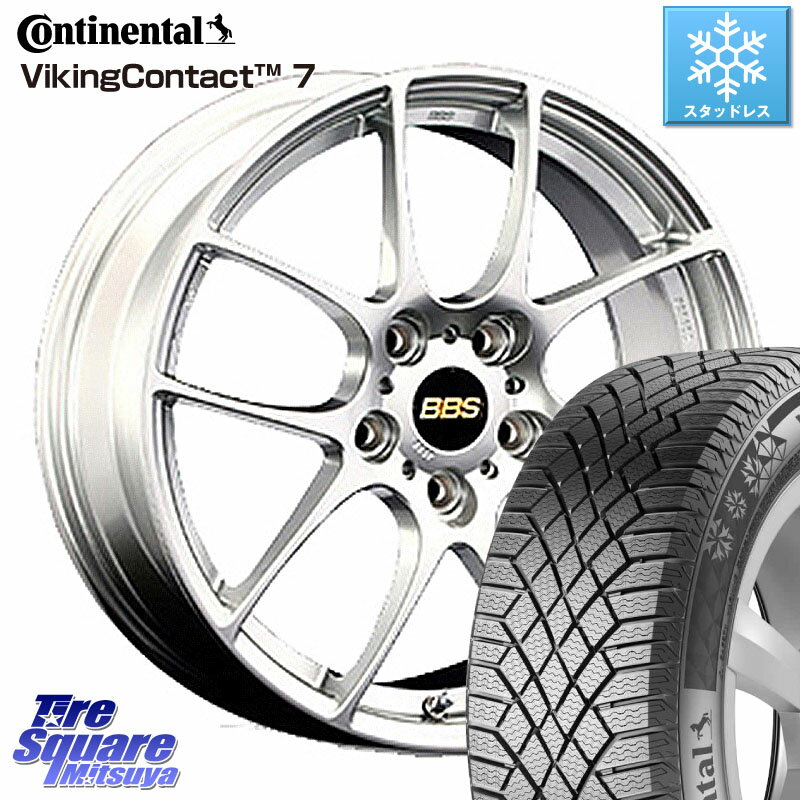 コンチネンタル VikingContact 7 バイキング スタッドレス 225/45R17 BBS RF 鍛造1ピース ホイール 17インチ 17 X 7.5J +48 5穴 100 86