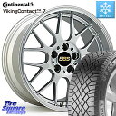 コンチネンタル VikingContact 7 バイキング スタッドレス 235/55R19 BBS RG-R 鍛造1ピース ホイール 19インチ 19 X 8.0J 43 5穴 114.3 RAV4 エクストレイル CX-60