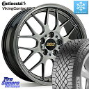 コンチネンタル VikingContact 7 バイキング スタッドレス 225/45R18 BBS RG-R 鍛造1ピース ホイール 18インチ 18 X 8.0J 40 5穴 114.3 RX-8