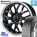 コンチネンタル VikingContact 7 バイキング スタッドレス 235/55R18 BLEST Eurosport Type815 ホイール 18インチ 18 X 7.0J +38 5穴 114.3 デリカ D5 D:5 NX