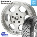 コンチネンタル VikingContact 7 バイキング スタッドレス 205/55R16 MEIWA Blood Stock One Piece ホイール 16インチ 16 X 7.0J +35 5穴 114.3 ヤリス