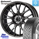 R`l^ VikingContact 7 oCLO X^bhX 225/45R17 ENKEI GPC PerformanceLine PFM1 17C` 17 X 7.0J +48 5 114.3