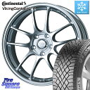 コンチネンタル VikingContact 7 バイキング スタッドレス 245/45R18 ENKEI エンケイ PerformanceLine PF01 ホイール 18 X 8.5J +48 5穴 114.3