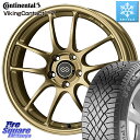 コンチネンタル VikingContact 7 バイキング スタッドレス 245/45R18 ENKEI エンケイ PerformanceLine PF01 ゴールド ホイール 18 X 8.0J +45 5穴 114.3