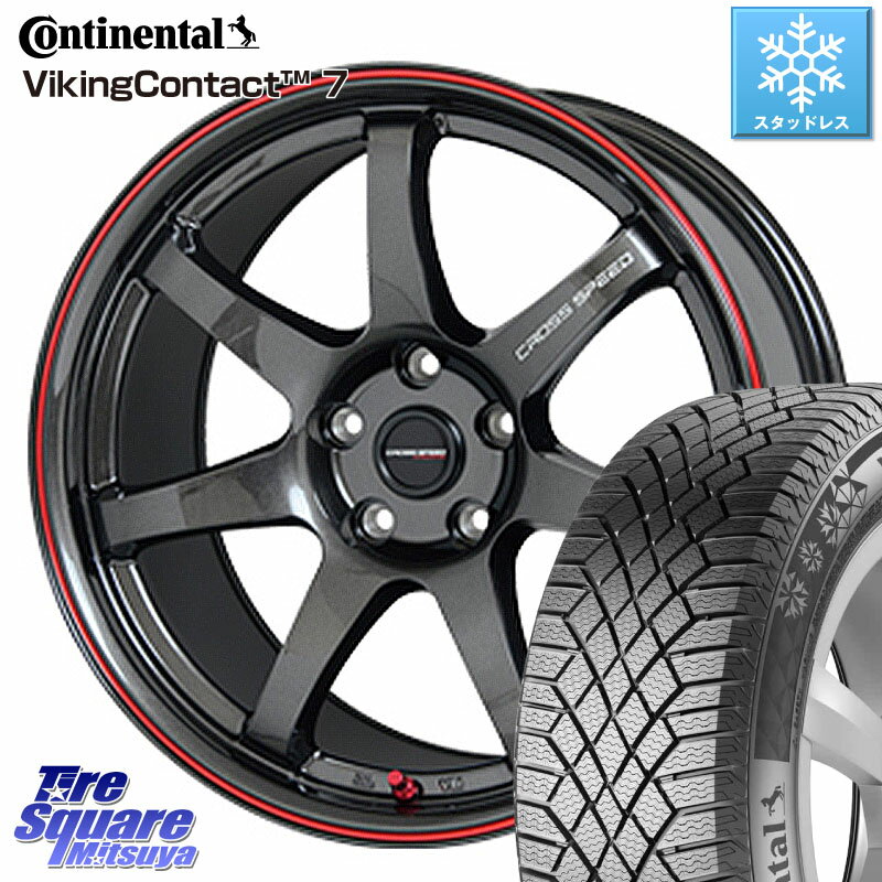 コンチネンタル VikingContact 7 バイキング スタッドレス 225/50R18 HotStuff クロススピード CR7 CR-7 軽量 ホイール 18インチ 18 X 8.5J +38 5穴 114.3