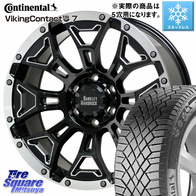 コンチネンタル VikingContact 7 96T XL バイキング スタッドレス 205/60R16 HotStuff ハードロック エルバート ホイール 16インチ 16 X 7.0J +38 5穴 114.3 ステップワゴン VOXY