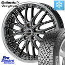 コンチネンタル VikingContact 7 バイキング スタッドレス 245/40R19 MONZA Warwic DEEPRAND ホイール 19 X 8.0J +45 5穴 114.3