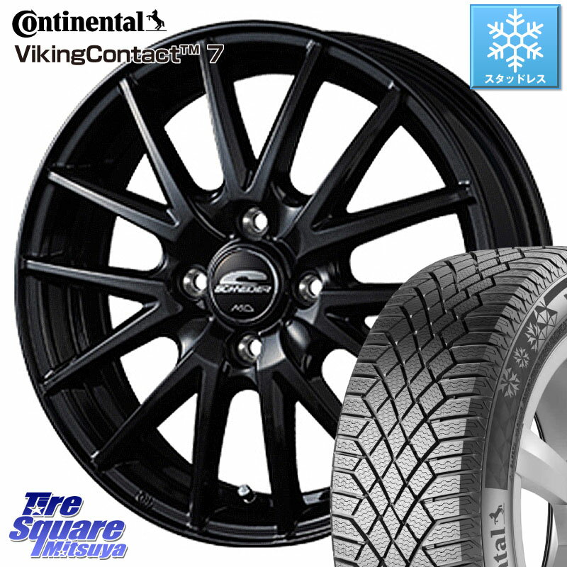 コンチネンタル VikingContact 7 バイキング スタッドレス 185/55R15 MANARAY MID SCHNEIDER SQ27 ブラック ホイール 15インチ 15 X 5.5J +43 4穴 100 フィット ノート サクシード