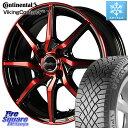 ヤリス アクア コンチネンタル VikingContact 7 バイキング スタッドレス 185/60R15 MANARAY MID Euro Speed S810 レッド ホイール 15インチ 15 X 5.5J +45 4穴 100