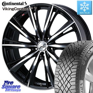 コンチネンタル VikingContact 7 バイキング スタッドレス 235/55R18 WEDS 33905 レオニス WX ウェッズ Leonis ホイール 18インチ 18 X 8.0J +42 5穴 114.3 エクストレイル デリカ D5 D:5 NX