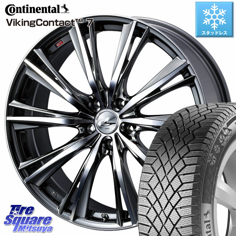 コンチネンタル VikingContact 7 バイキング スタッドレス 235/50R19 WEDS 33913 レオニス WX HSMC ウェッズ Leonis ホイール 19インチ 19 X 8.0J +48 5穴 114.3 CX-5 アウトバック