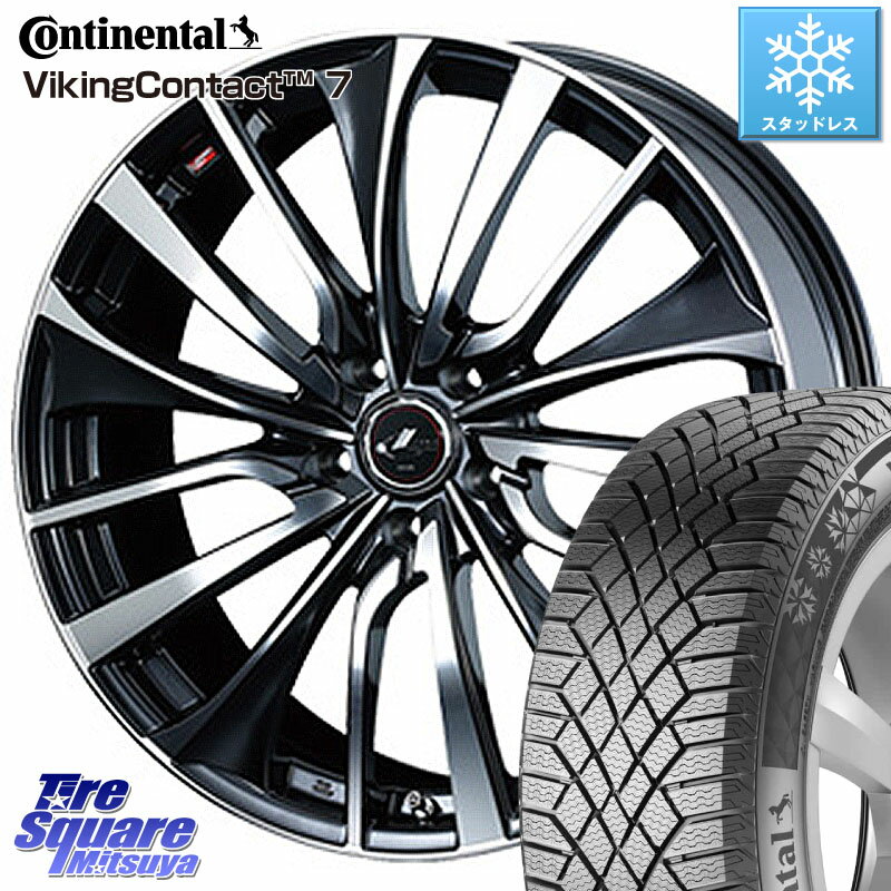 コンチネンタル VikingContact 7 バイキング スタッドレス 235/50R19 WEDS 36369 レオニス VT ウェッズ Leonis ホイール 19インチ 19 X 7.5J +48 5穴 114.3 CX-5 アウトバック