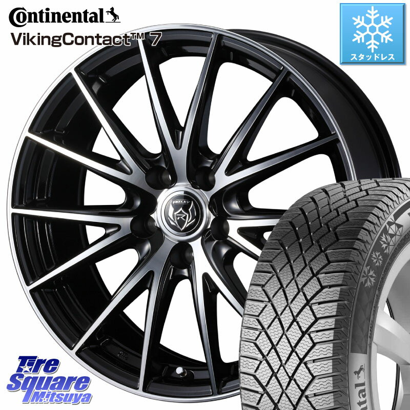 コンチネンタル VikingContact 7 バイキング スタッドレス 215/70R16 WEDS ウェッズ ライツレー RIZLEY VS ホイール 16インチ 16 X 6.5J +47 5穴 114.3