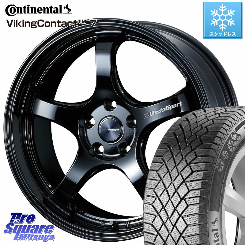 コンチネンタル VikingContact 7 バイキング スタッドレス 245/45R18 WEDS 72767 RN-05M ウェッズ スポーツ ホイール 18インチ 18 X 8.0J(MB W213) +45 5穴 112 メルセデスベンツ Eクラス