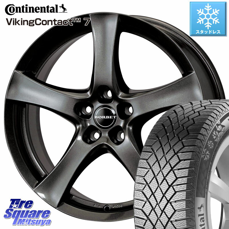 コンチネンタル VikingContact 7 バイキング スタッドレス 225/45R18 TARGA type F F6941 18 X 8.0J(MB C118) +50 5穴 112 メルセデスベンツCLAクラス