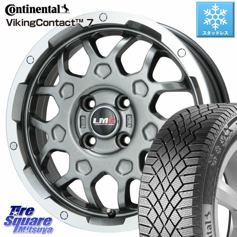 コンチネンタル VikingContact 7 バイキング スタッドレス 155/65R14 LEHRMEISTER レアマイスター LMG MS-9W ホイール 14インチ 14 X 4.5J +45 4穴 100