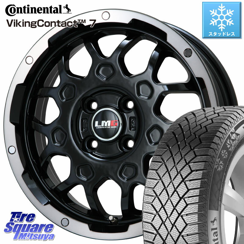 コンチネンタル VikingContact 7 バイキング スタッドレス 155/65R14 LEHRMEISTER レアマイスター LMG MS-9W ホイール 14インチ 14 X 4.5J +45 4穴 100