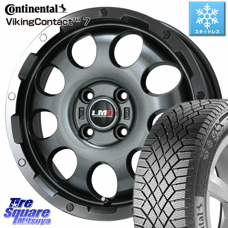 コンチネンタル VikingContact 7 バイキング スタッドレス 155/65R14 LEHRMEISTER レアマイスター LMG CS-9 ホイール 14インチ 14 X 4.5J +45 4穴 100