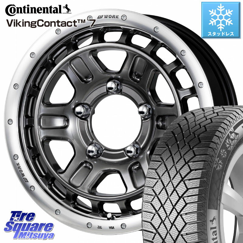 コンチネンタル VikingContact 7 バイキング スタッドレス 215/70R16 WORK ワーク CRAG クラッグ T-GRABIC2 グラビック2 ホイール 16インチ 16 X 5.5J +20 5穴 139.7 ジムニー