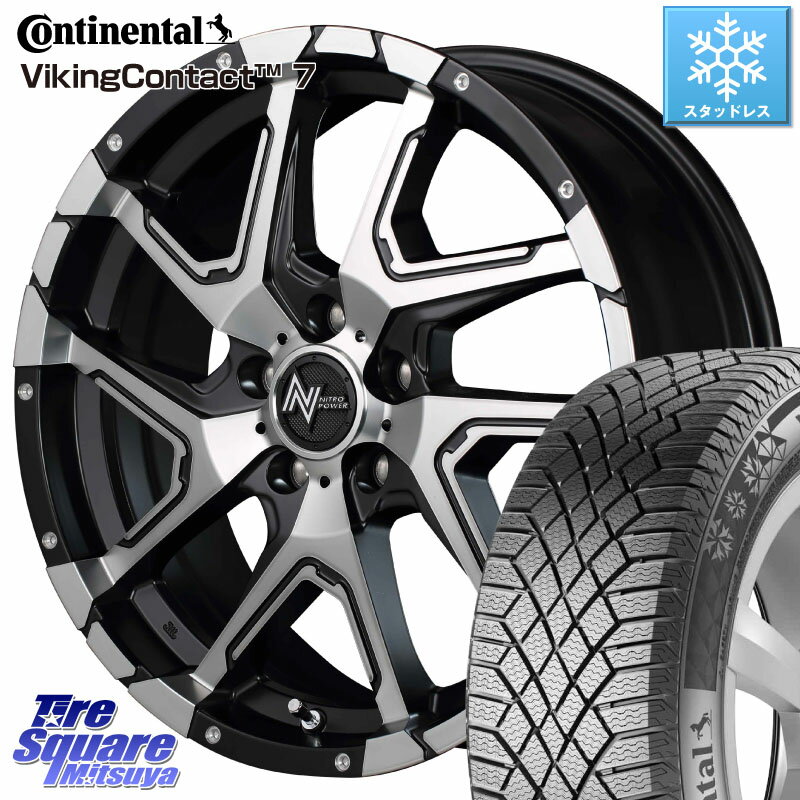 コンチネンタル VikingContact 7 バイキング スタッドレス 225/65R17 MANARAY MID ナイトロパワー デリンジャー SBP ホイール 17インチ 17 X 7.0J +42 5穴 114.3 RAV4 エクストレイル NX アウトバック