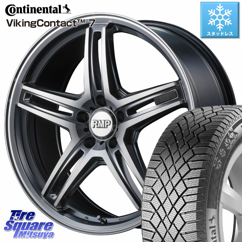 コンチネンタル VikingContact 7 バイキング スタッドレス 235/60R18 MANARAY MID RMP - 520F ホイール 18インチ 18 X 8.0J +42 5穴 114.3 RAV4 エクストレイル デリカ D5 D:5