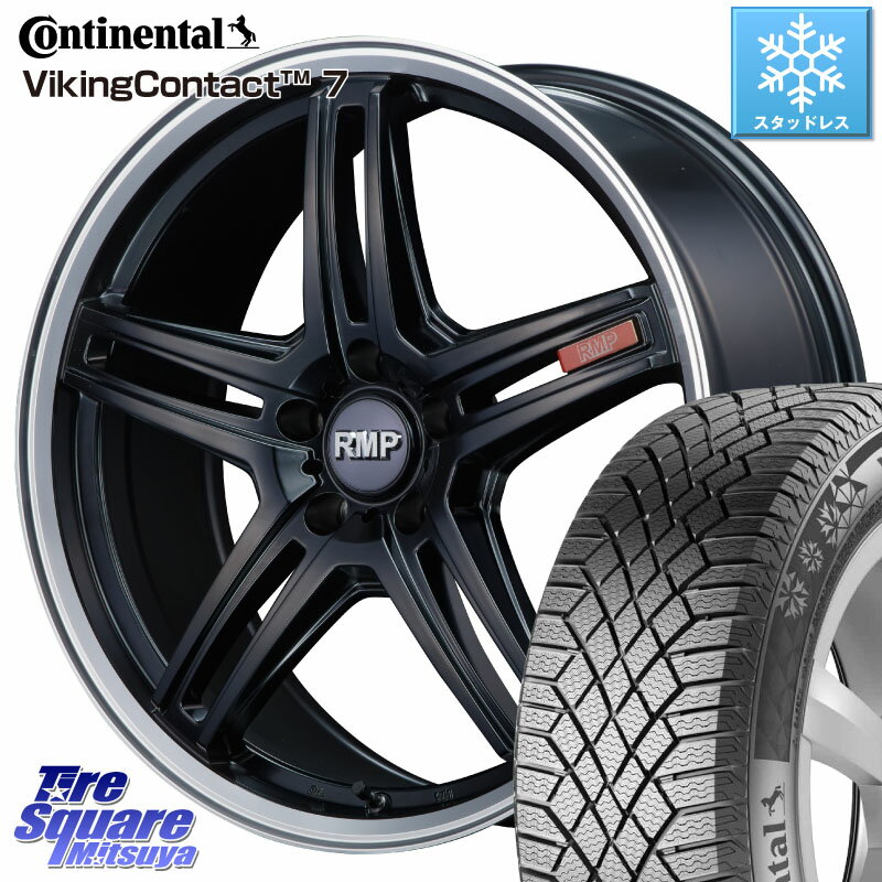 コンチネンタル VikingContact 7 バイキング スタッドレス 255/40R20 MANARAY MID RMP - 520F ホイール 20インチ 20 X 8.5J +38 5穴 114.3