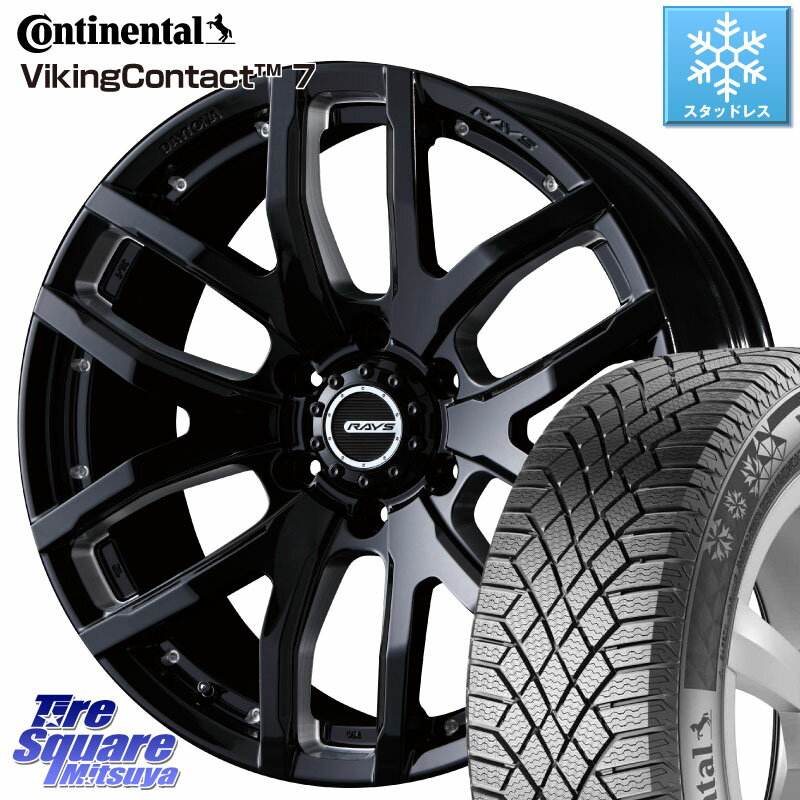 コンチネンタル VikingContact 7 バイキング スタッドレス 265/60R18 RAYS 【欠品次回6月末】 レイズ デイトナ FDX F6 DAYTONA 18 X 8.0J +20 6穴 139.7 ランクル プラド トライトン