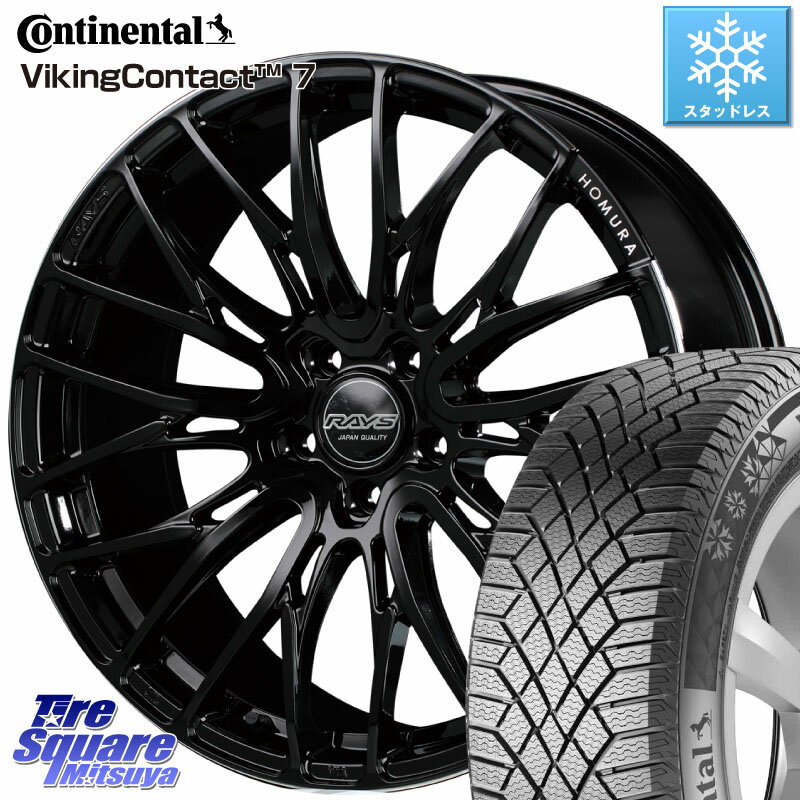 コンチネンタル VikingContact 7 バイキング スタッドレス 235/55R19 RAYS 【欠品次回8月末】 レイズ HOMURA ホムラ Japan Quality 2X10BD 19 X 8.0J +38 5穴 114.3 RAV4 エクストレイル RX