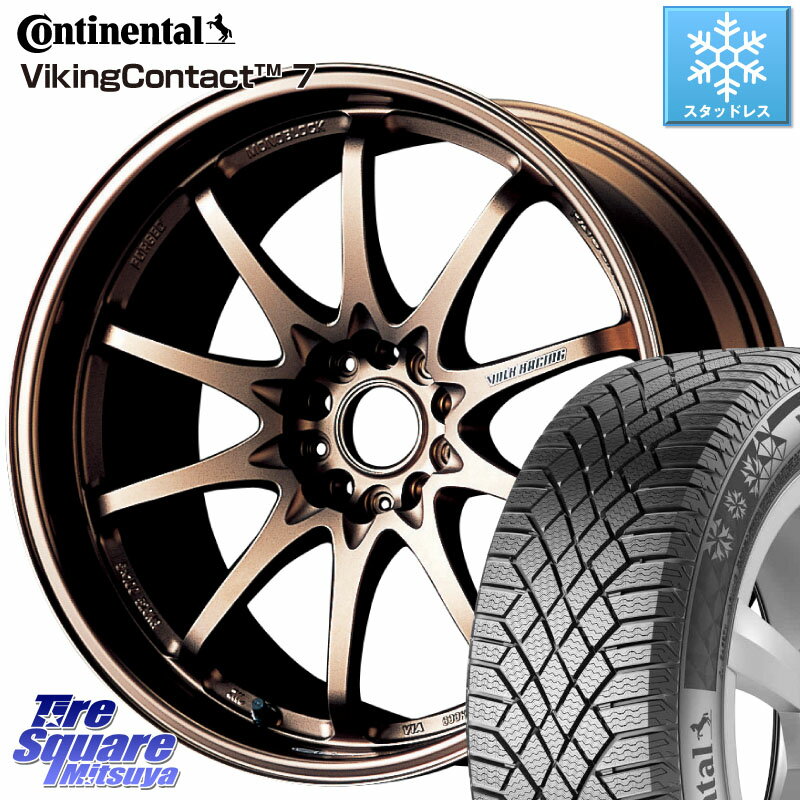 コンチネンタル VikingContact 7 バイキング スタッドレス 205/55R16 RAYS 【欠品次回8月末】 レイズ ボルクレーシング CE28N 10 SPOKE DESIGN ホイール 16インチ 16 X 7.0J +42 5穴 114.3 ヤリス リーフ