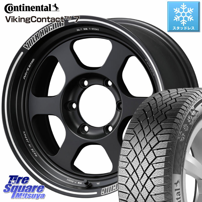 コンチネンタル VikingContact 7 バイキング スタッドレス 265/60R18 RAYS 【欠品次回9月末】 レイズ TE37 XT ボルクレーシング ホイール 18インチ 18 X 9.0J +0 6穴 139.7 ランクル プラド トライトン