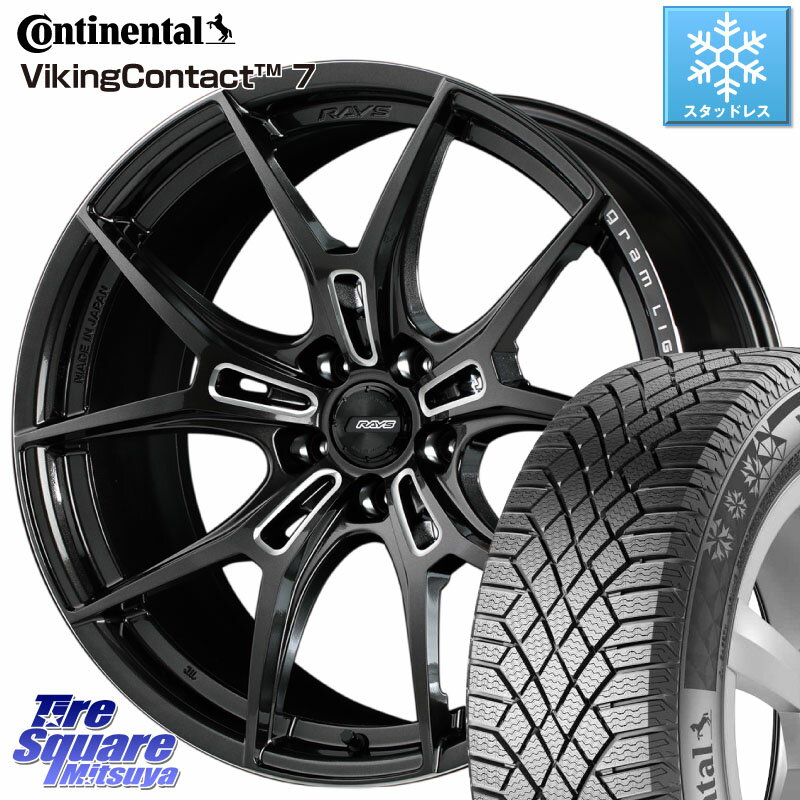 コンチネンタル VikingContact 7 バイキング スタッドレス 245/45R18 RAYS 【欠品次回8月末】 レイズ GramLights グラムライツ 57FXZ ホイール 18インチ 18 X 8.5J +45 5穴 114.3